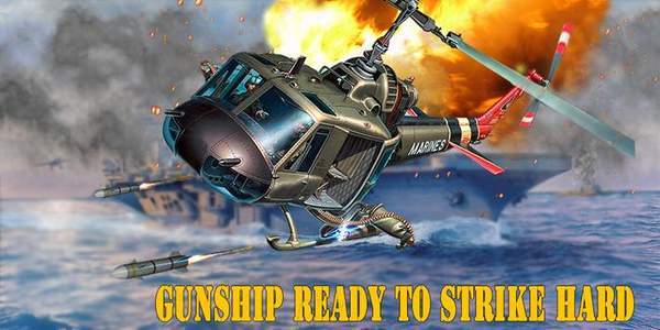 武装直升机对战(GunShip Helicopter)
