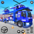 警察卡车运警车(Police Transport Truck Game)