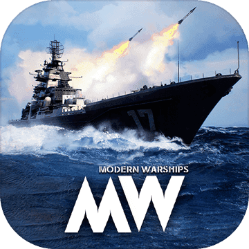現代戰艦手游(Modern Warships)