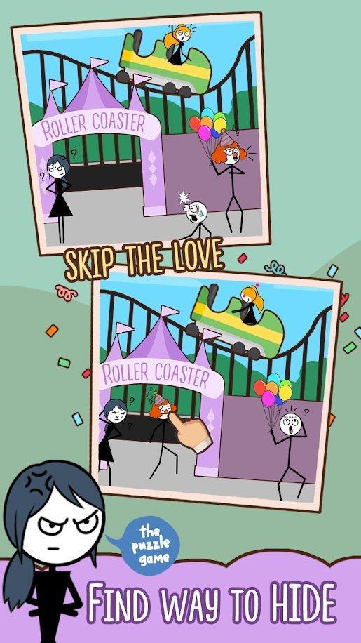 跳躍愛情(Skip Love)